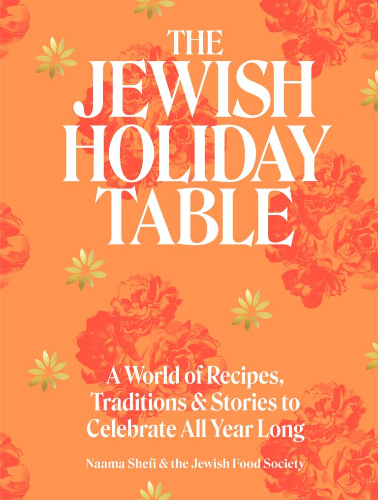 JEWISH HOLIDAY TABLE