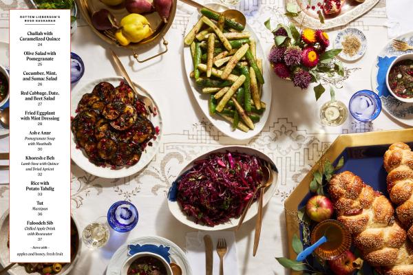 JEWISH HOLIDAY TABLE