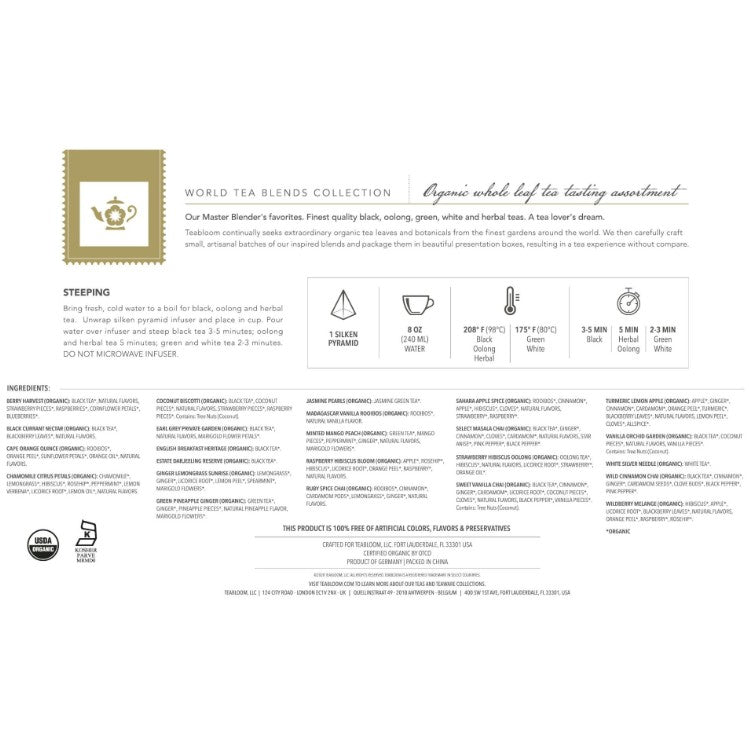 TEABLOOM WORLD PYRAMID COLLECTION