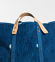 LARGE EAST WEST TOTE