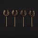 COCKTAIL PICKS SET OF 4